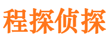 宿松市婚外情调查